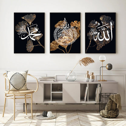 Islamic Black & Gold Calligraphy Set