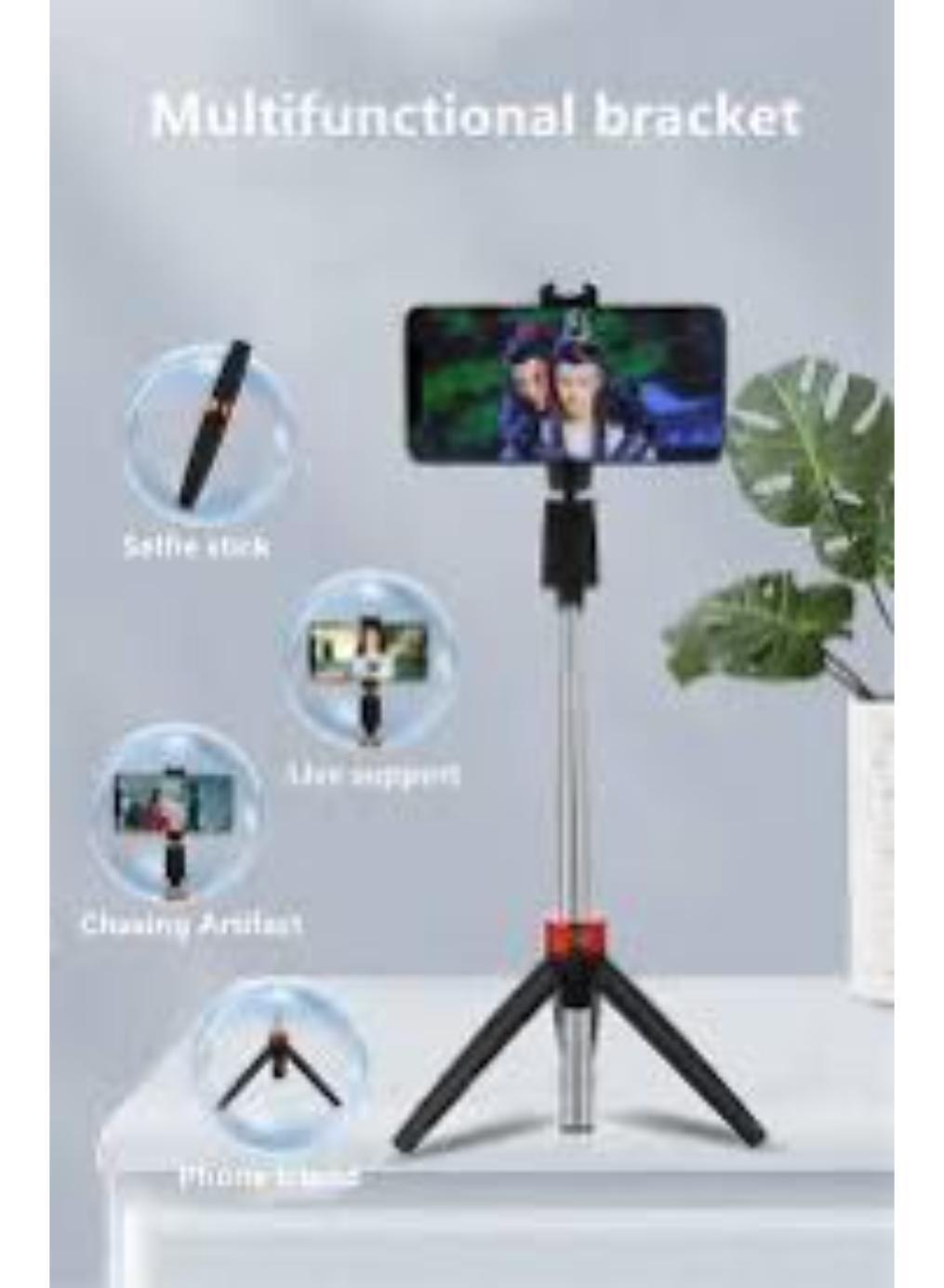 Portable Bluetooth Selfie Stick with LED Light & Tripod | M