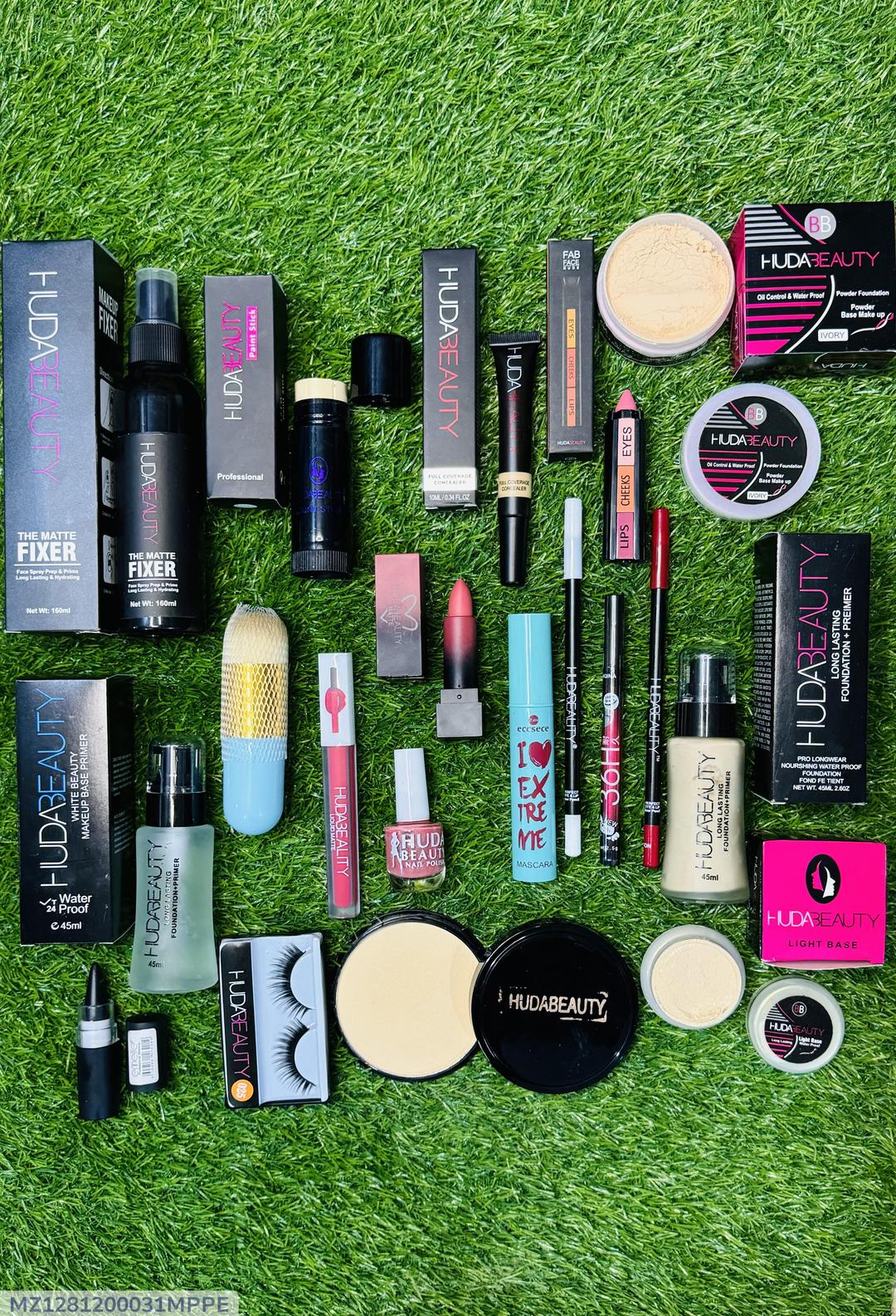 Ultimate 19-in-1 Professional Makeup Set for Women - Full Glam Kit | M