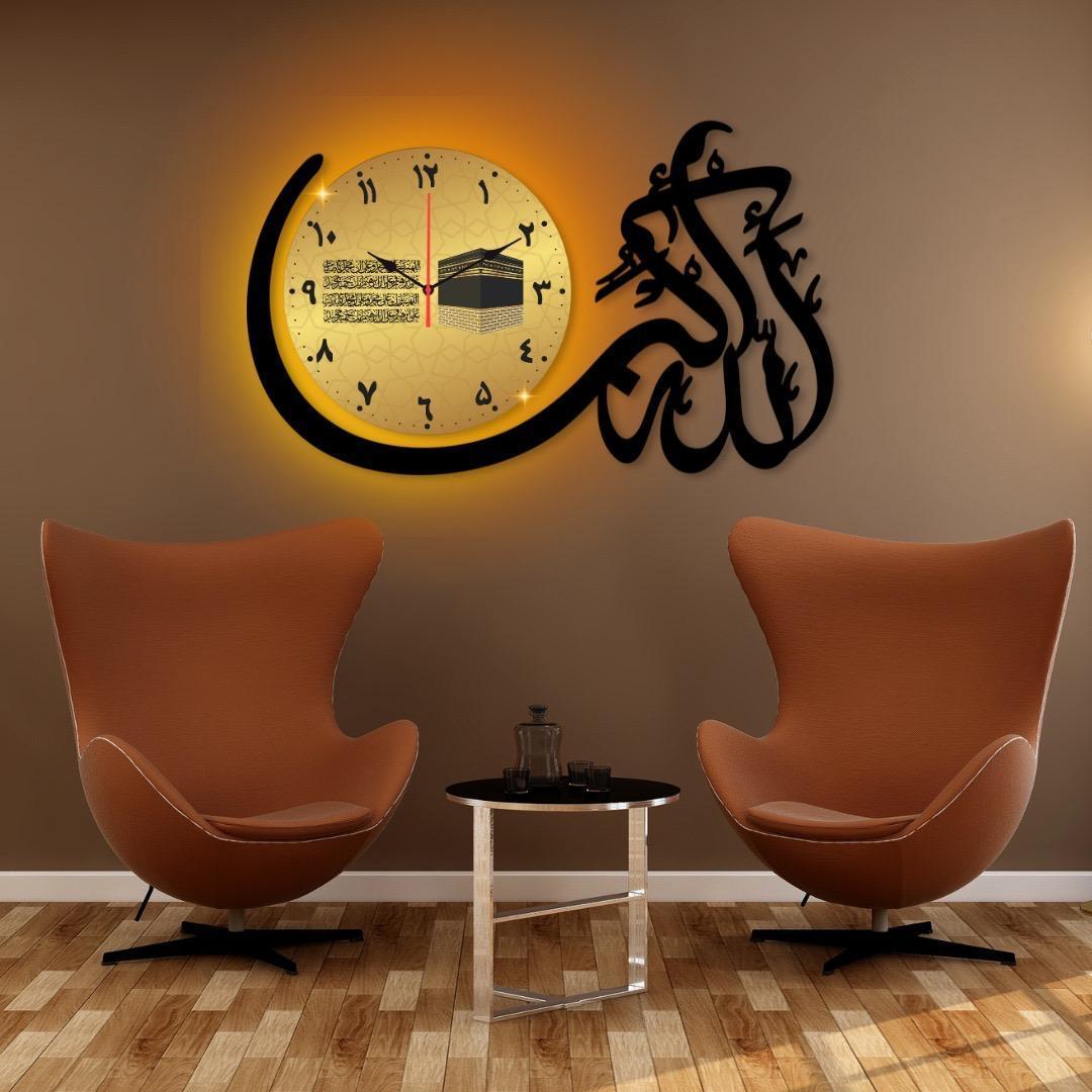 Islamic Calligraphy Wall Clock Black Gold Modern Design| M