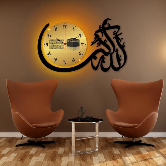 Islamic Calligraphy Wall Clock Black Gold Modern Design| M